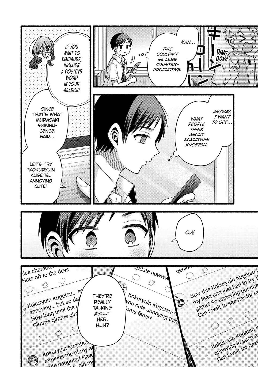 Tomodachi no Imouto ga Ore ni Dake Uzai chapter 50 page 24