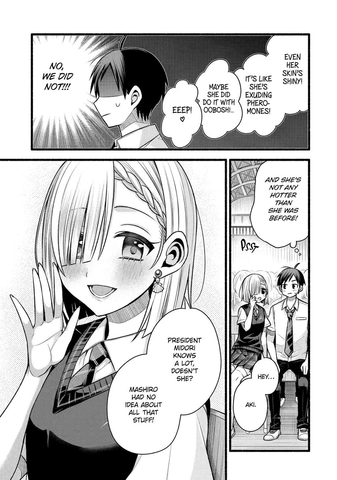 Tomodachi no Imouto ga Ore ni Dake Uzai chapter 50 page 3