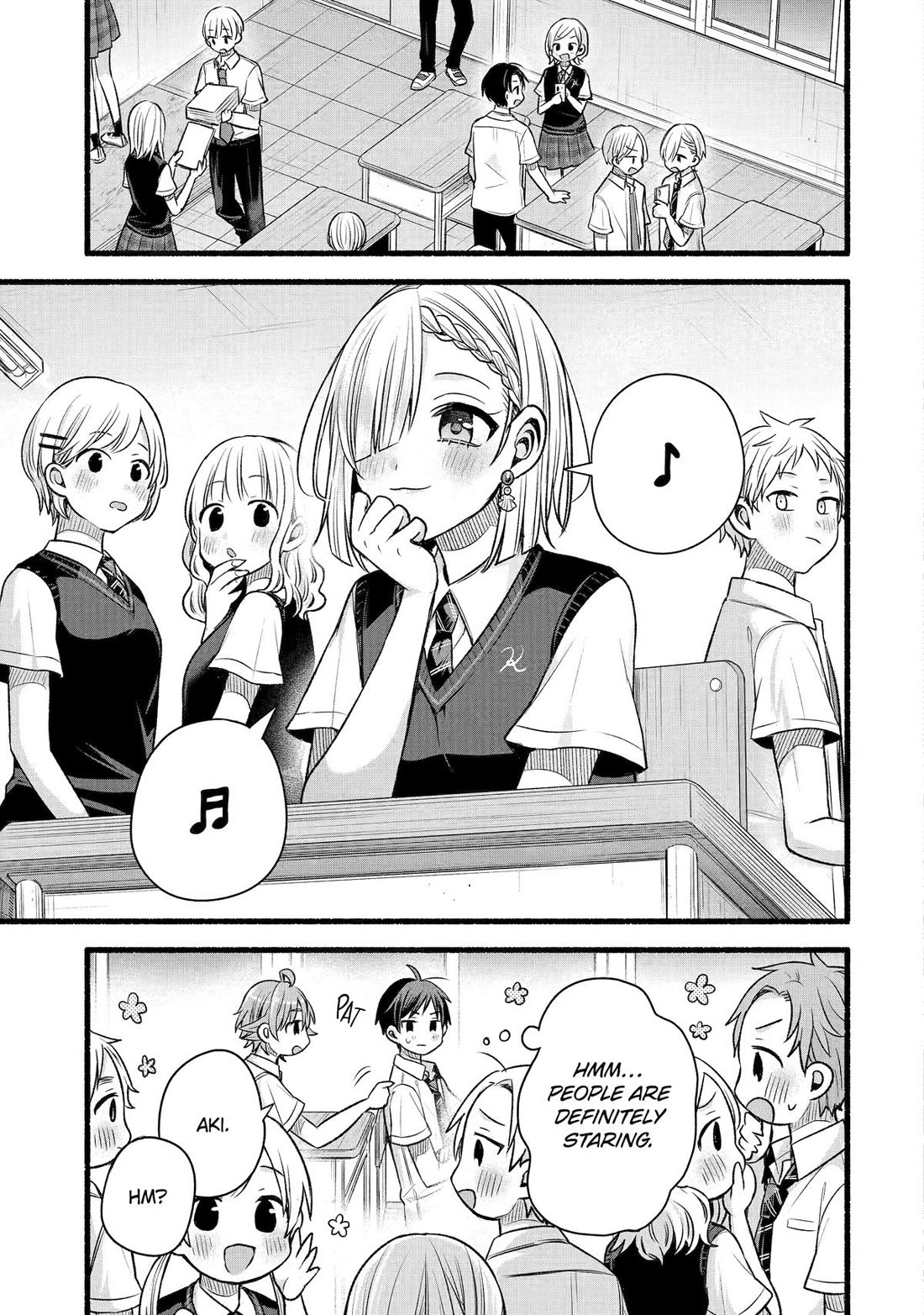 Tomodachi no Imouto ga Ore ni Dake Uzai chapter 50 page 7