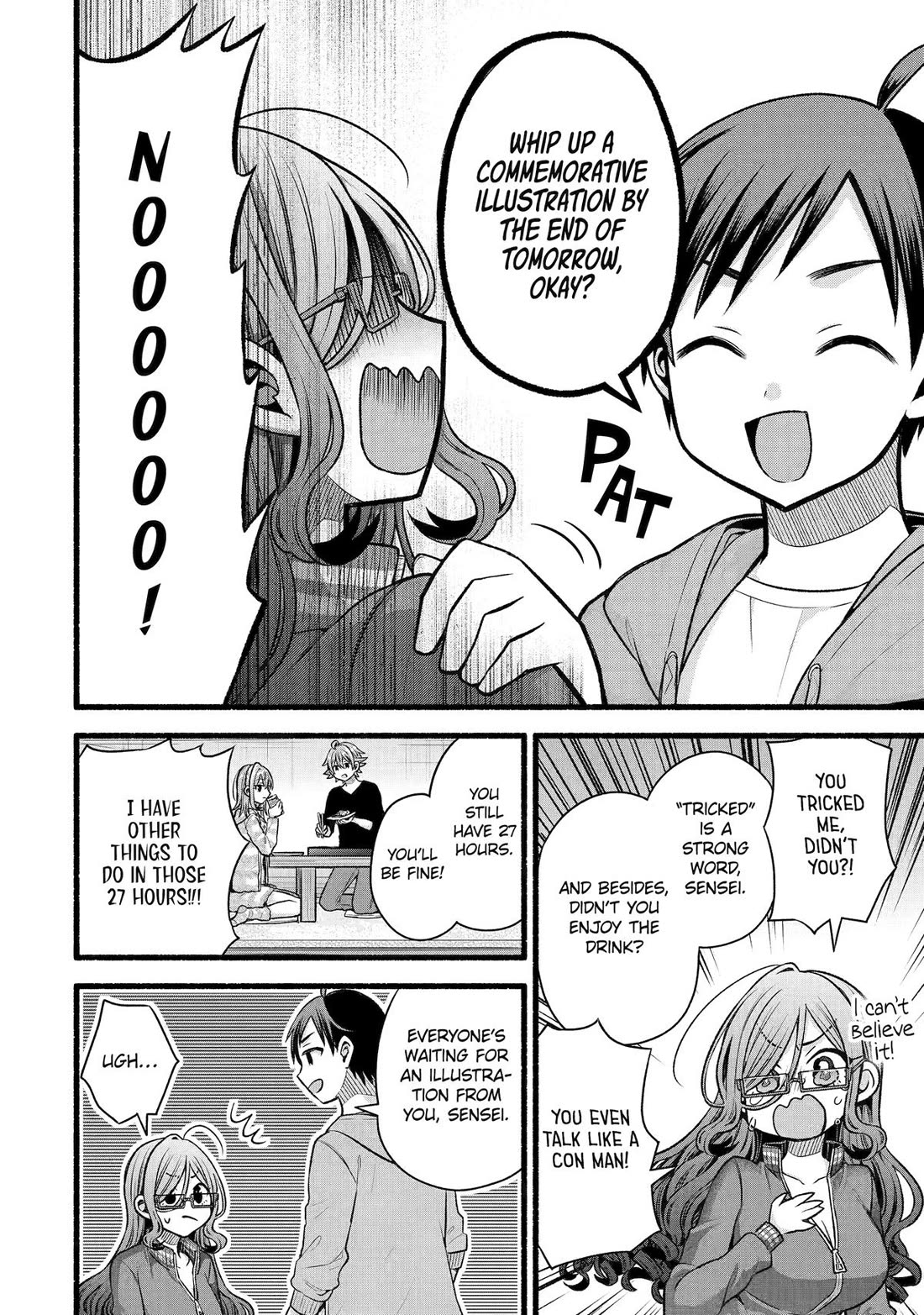 Tomodachi no Imouto ga Ore ni Dake Uzai chapter 51 page 11