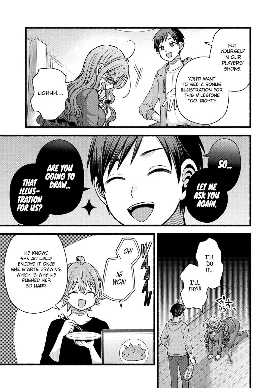 Tomodachi no Imouto ga Ore ni Dake Uzai chapter 51 page 12