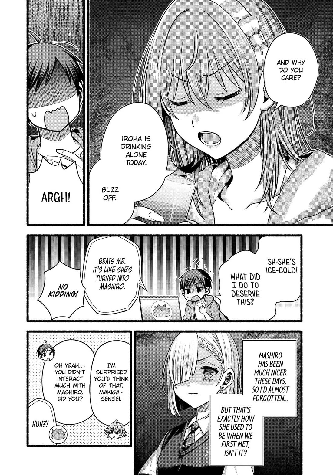 Tomodachi no Imouto ga Ore ni Dake Uzai chapter 51 page 15