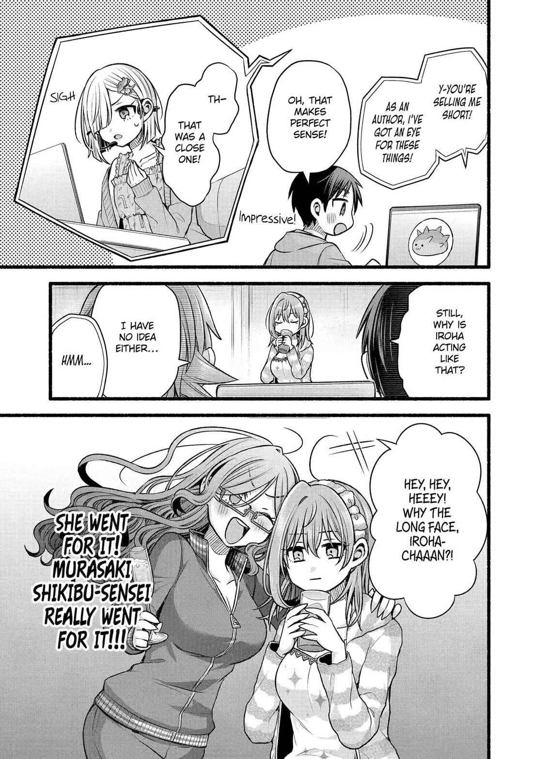 Tomodachi no Imouto ga Ore ni Dake Uzai chapter 51 page 16