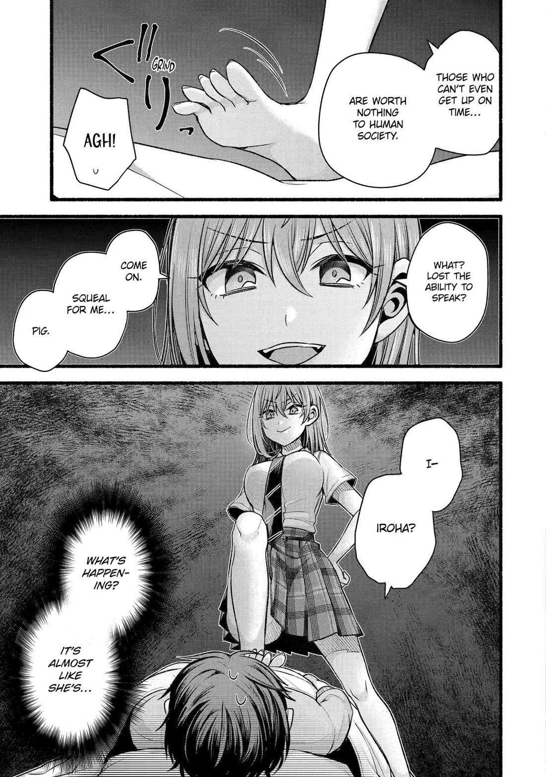 Tomodachi no Imouto ga Ore ni Dake Uzai chapter 51 page 22