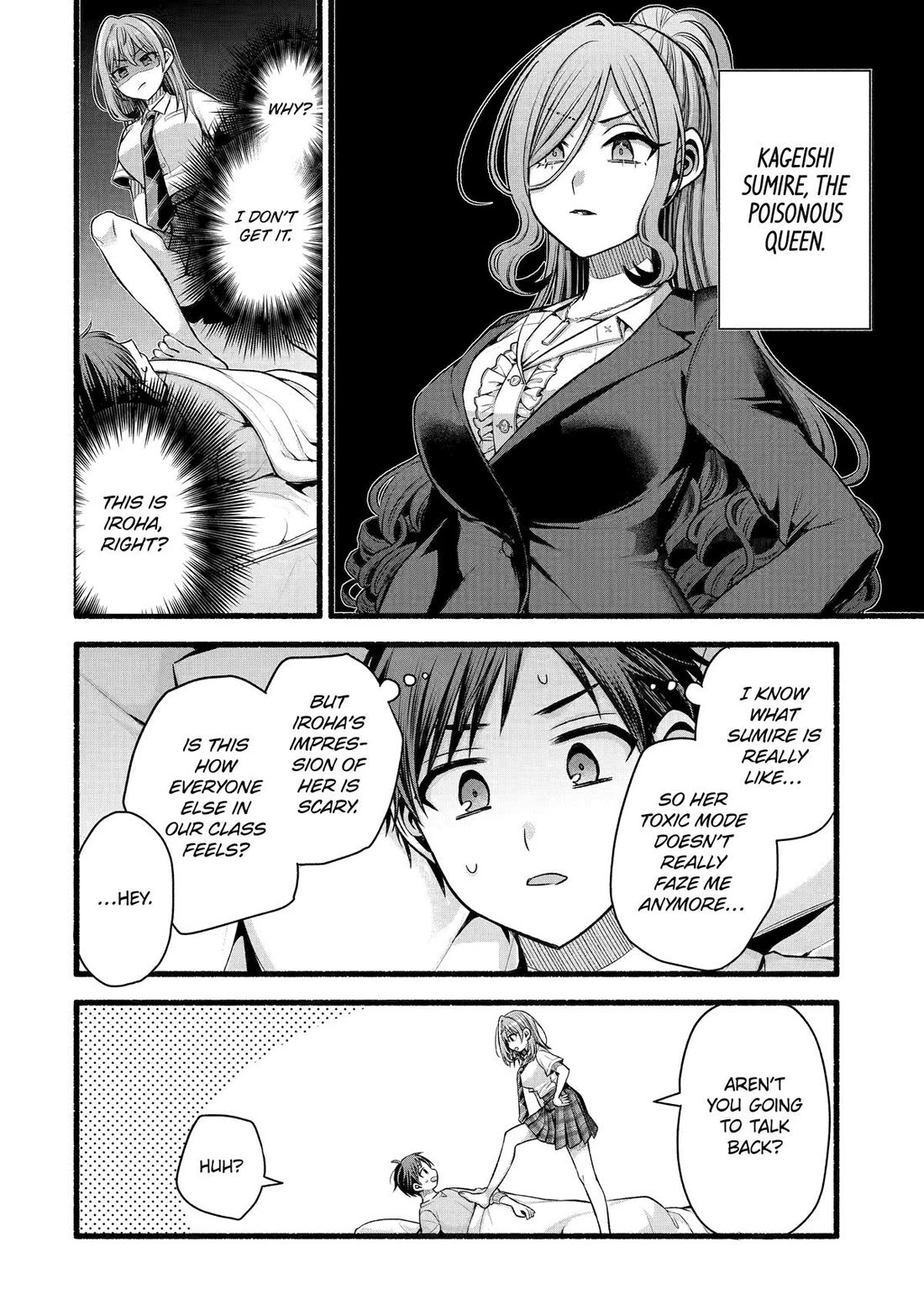 Tomodachi no Imouto ga Ore ni Dake Uzai chapter 51 page 23