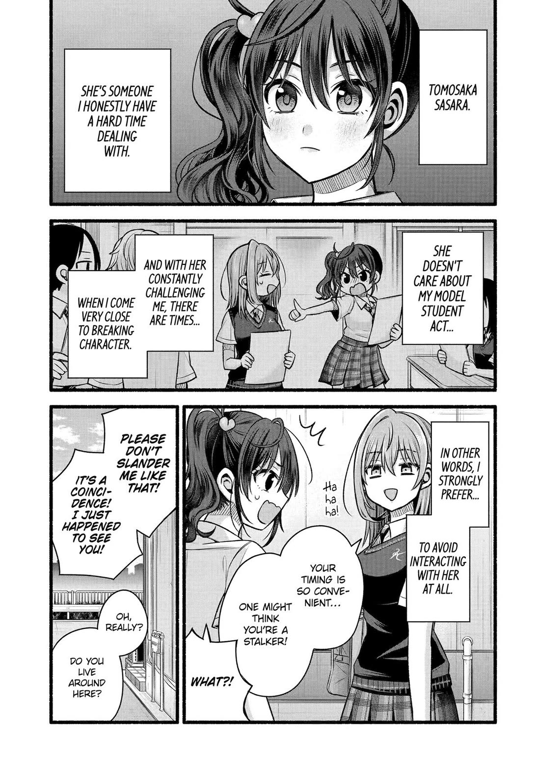 Tomodachi no Imouto ga Ore ni Dake Uzai chapter 51 page 30