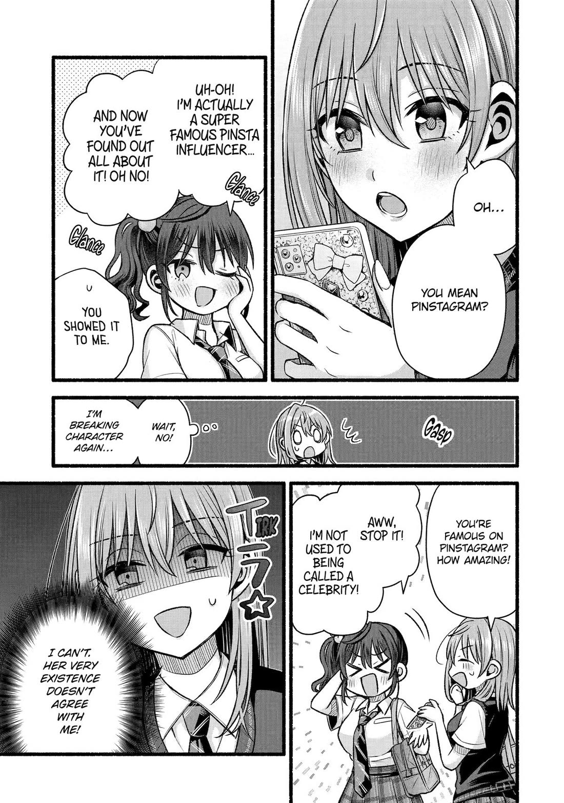 Tomodachi no Imouto ga Ore ni Dake Uzai chapter 51 page 32