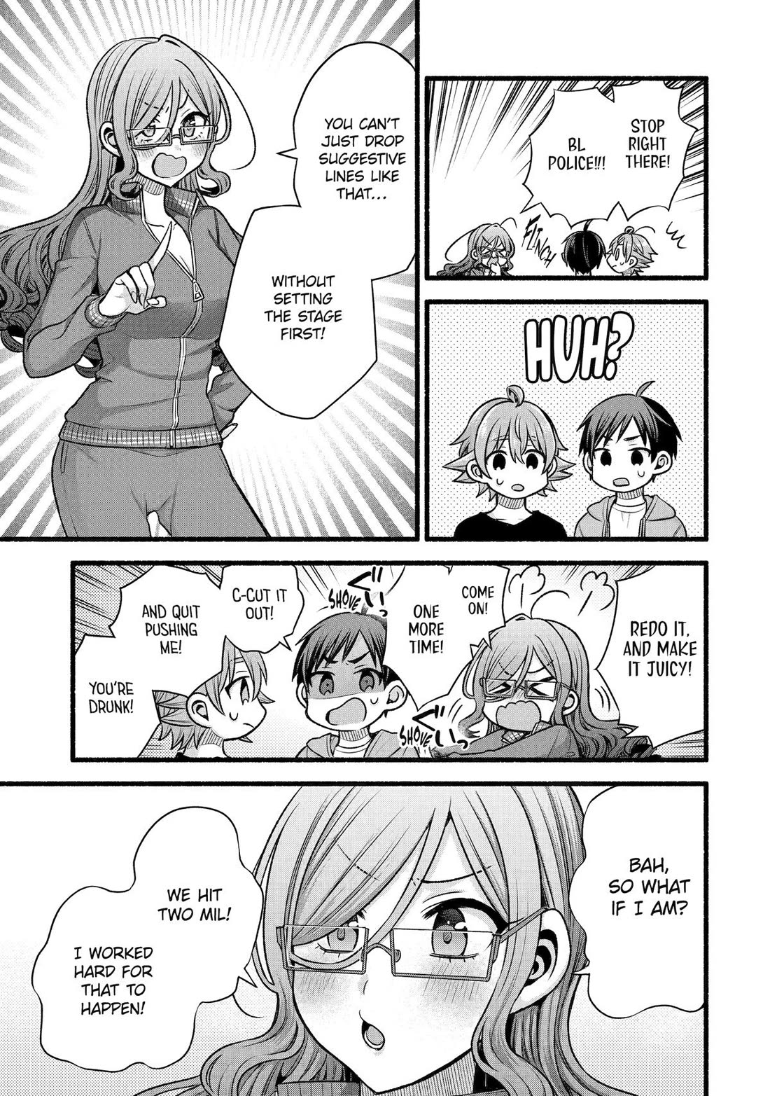 Tomodachi no Imouto ga Ore ni Dake Uzai chapter 51 page 6