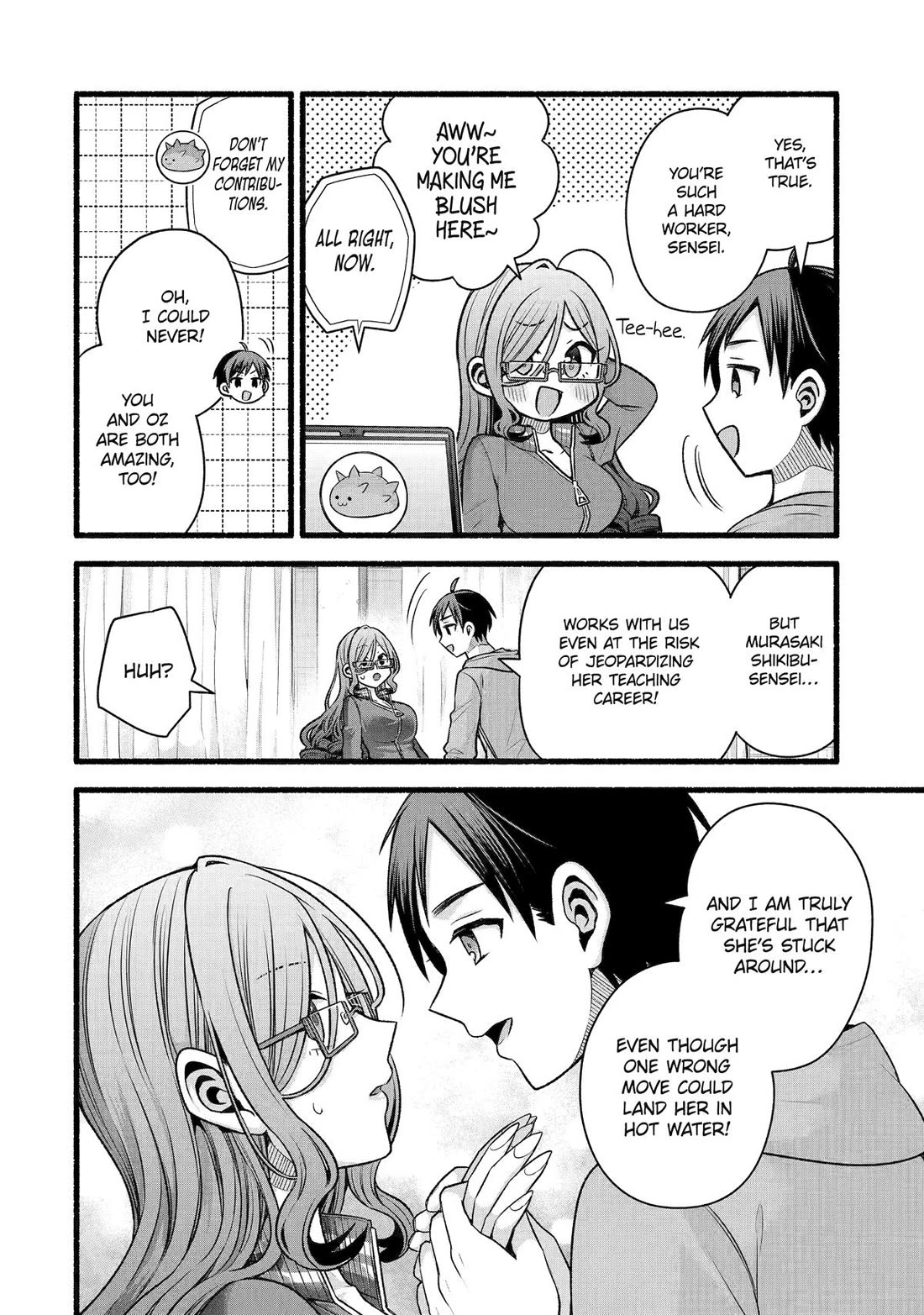 Tomodachi no Imouto ga Ore ni Dake Uzai chapter 51 page 7