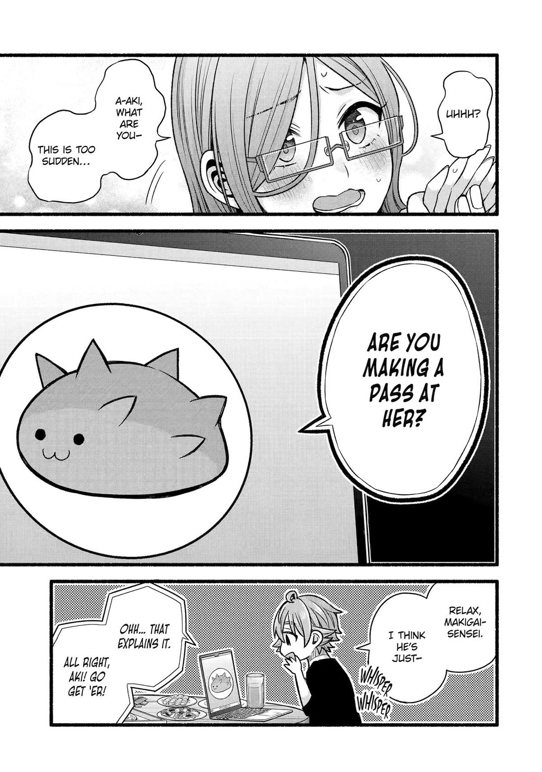 Tomodachi no Imouto ga Ore ni Dake Uzai chapter 51 page 8