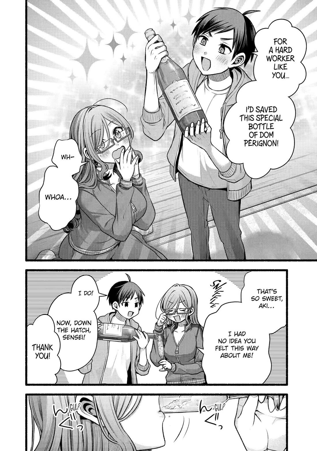 Tomodachi no Imouto ga Ore ni Dake Uzai chapter 51 page 9