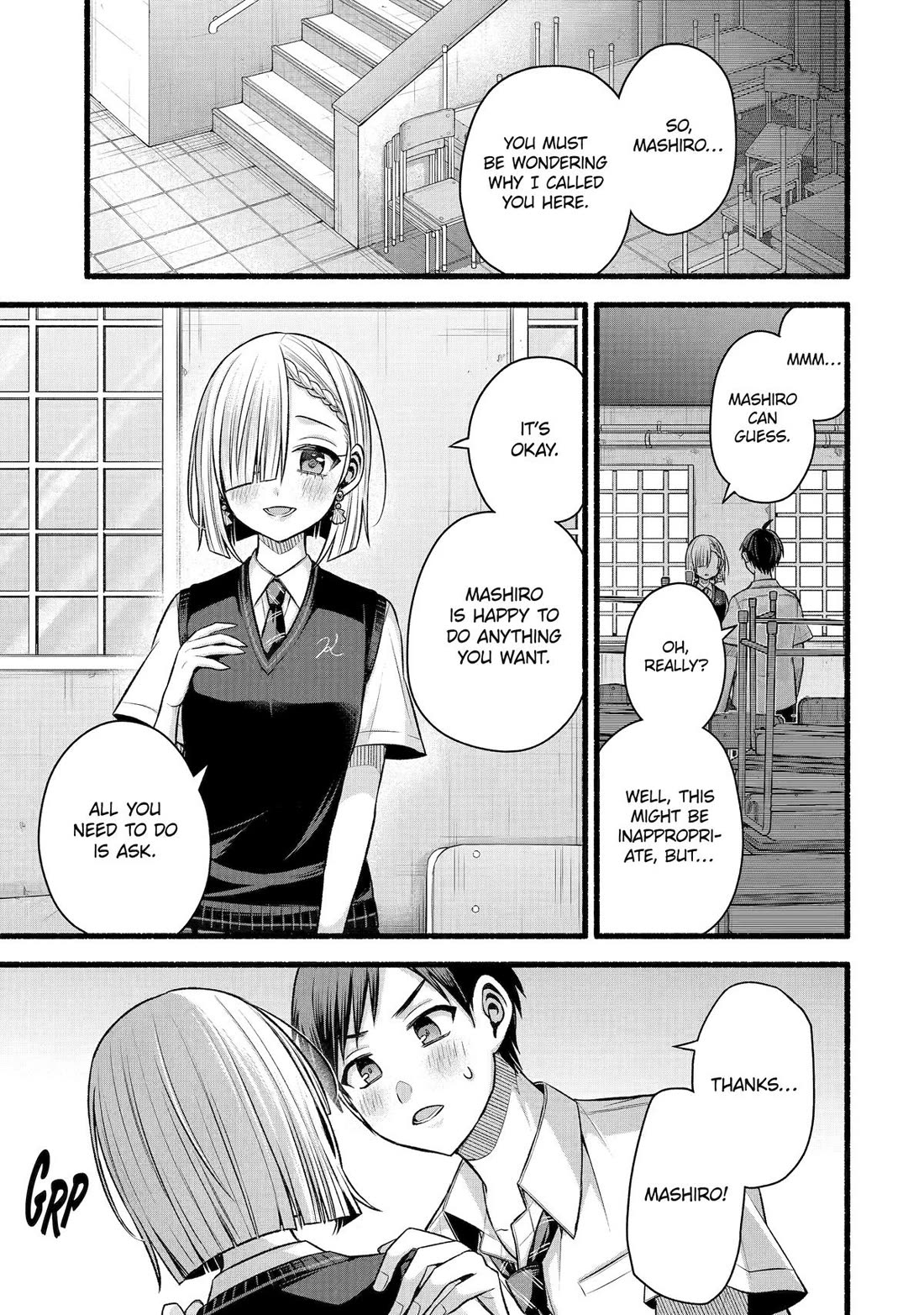 Tomodachi no Imouto ga Ore ni Dake Uzai chapter 52 page 1