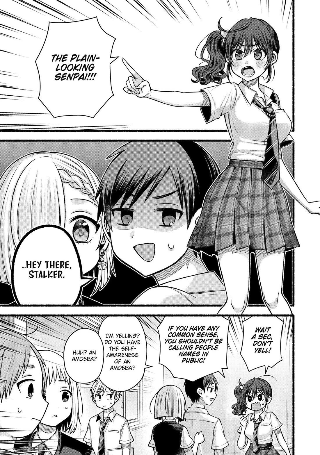 Tomodachi no Imouto ga Ore ni Dake Uzai chapter 52 page 11