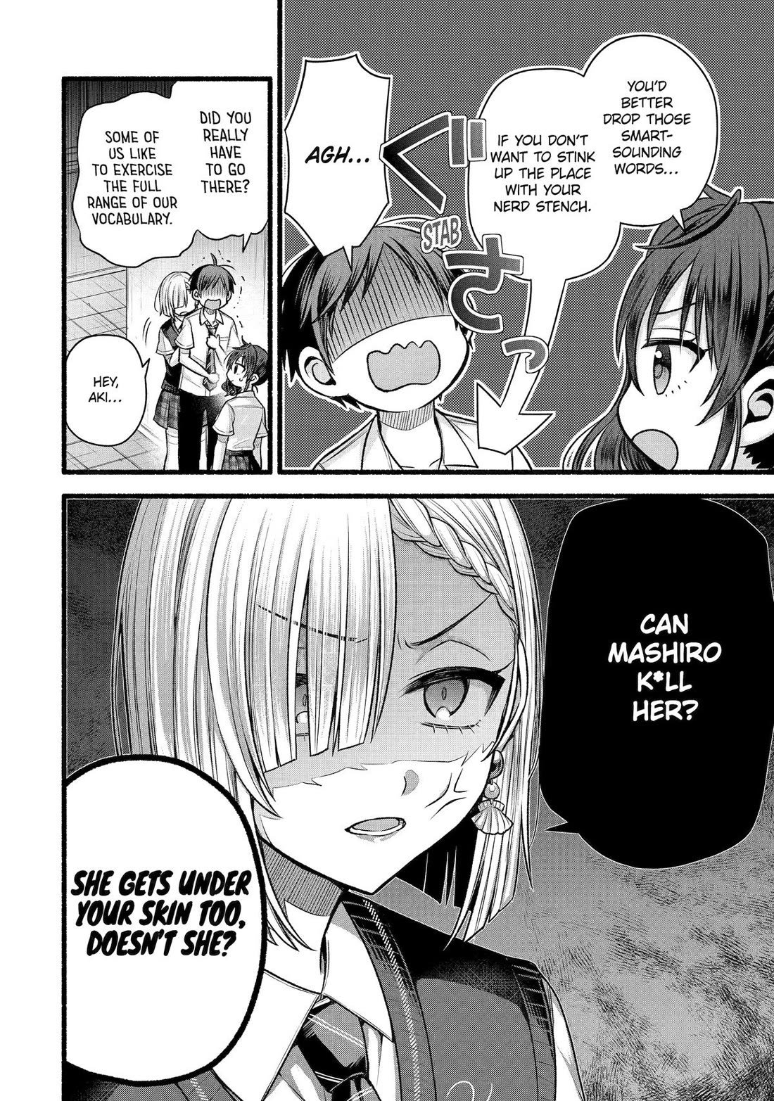 Tomodachi no Imouto ga Ore ni Dake Uzai chapter 52 page 12