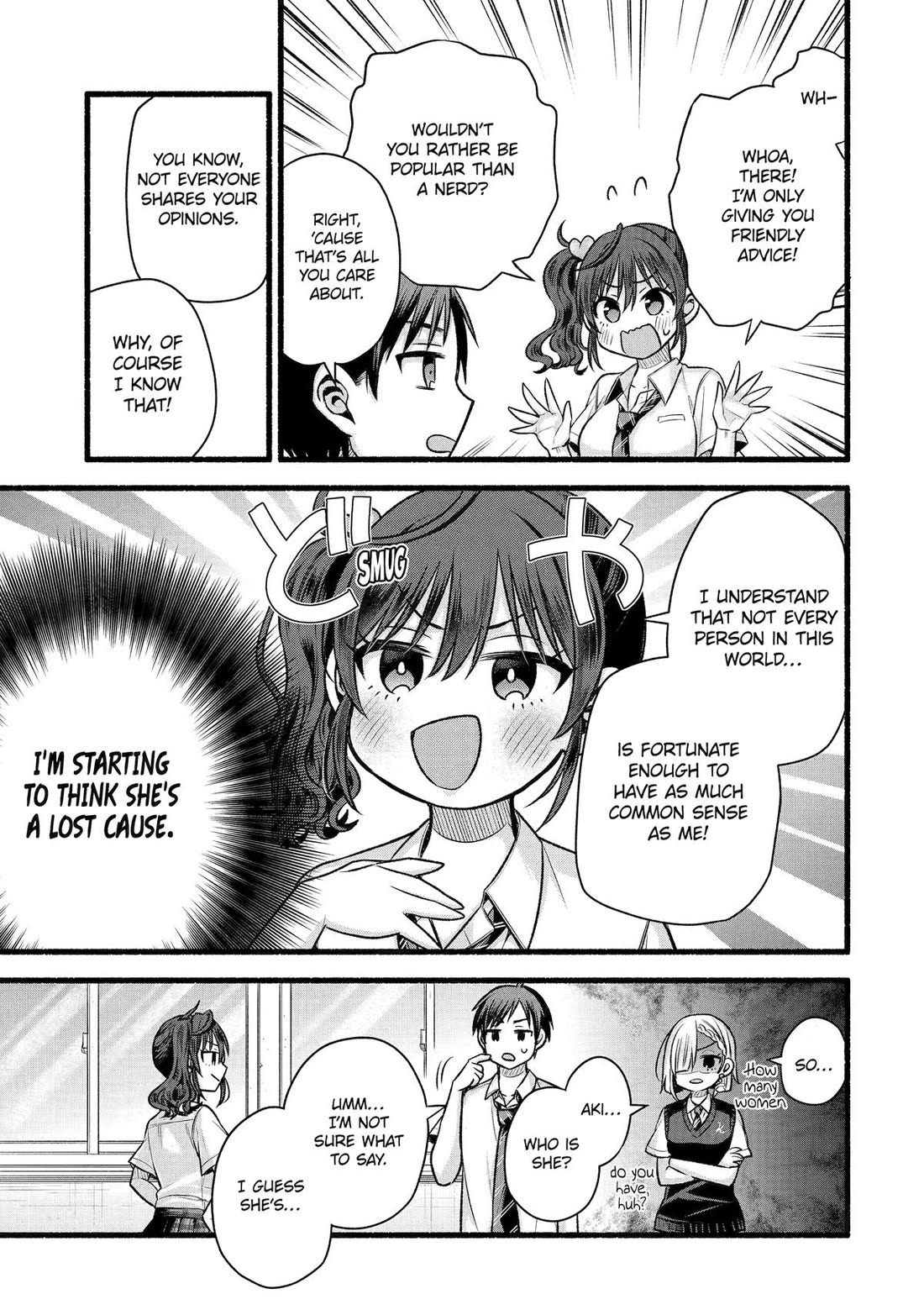 Tomodachi no Imouto ga Ore ni Dake Uzai chapter 52 page 13