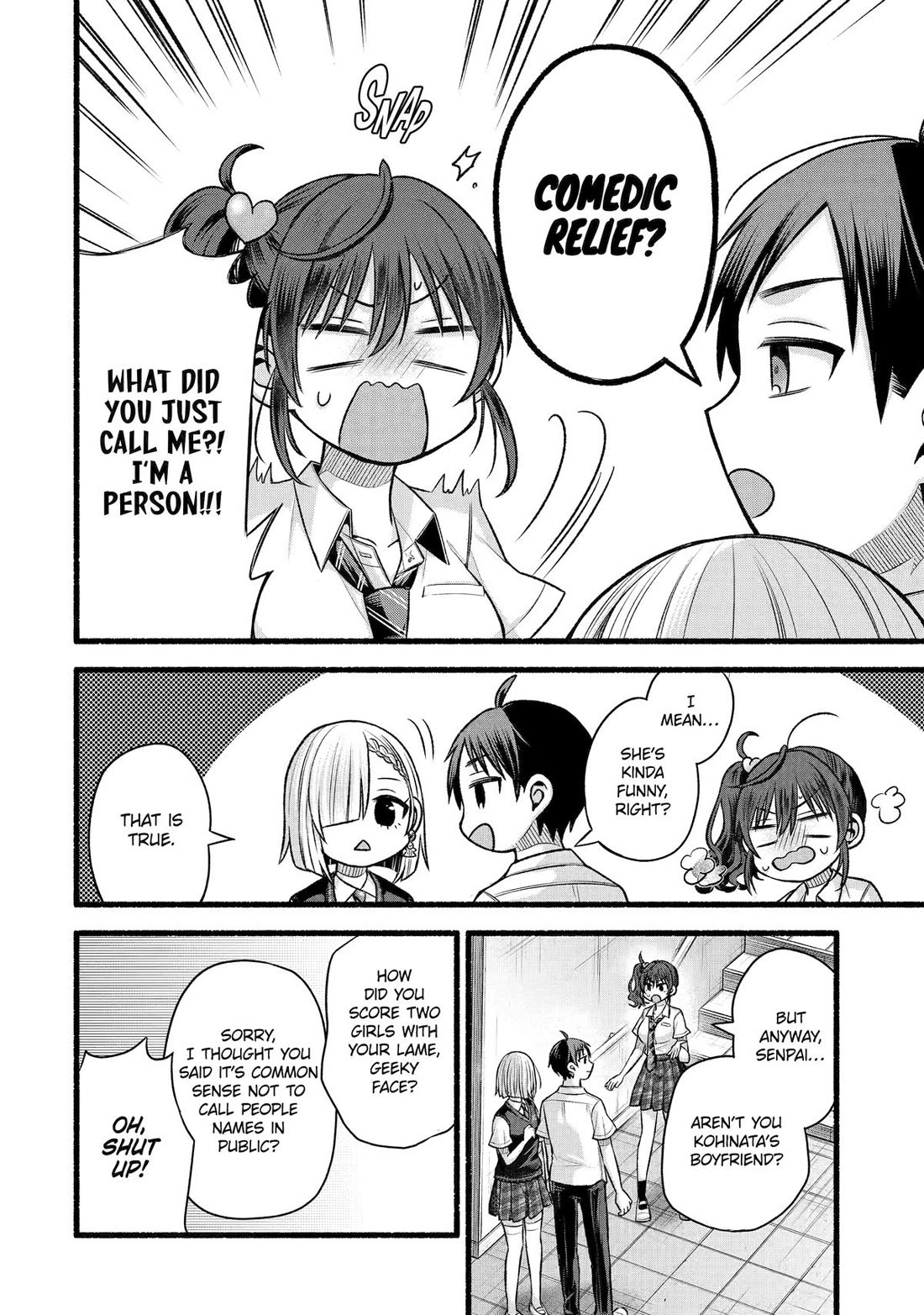 Tomodachi no Imouto ga Ore ni Dake Uzai chapter 52 page 14