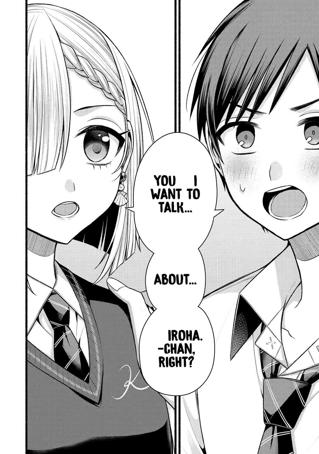 Tomodachi no Imouto ga Ore ni Dake Uzai chapter 52 page 2