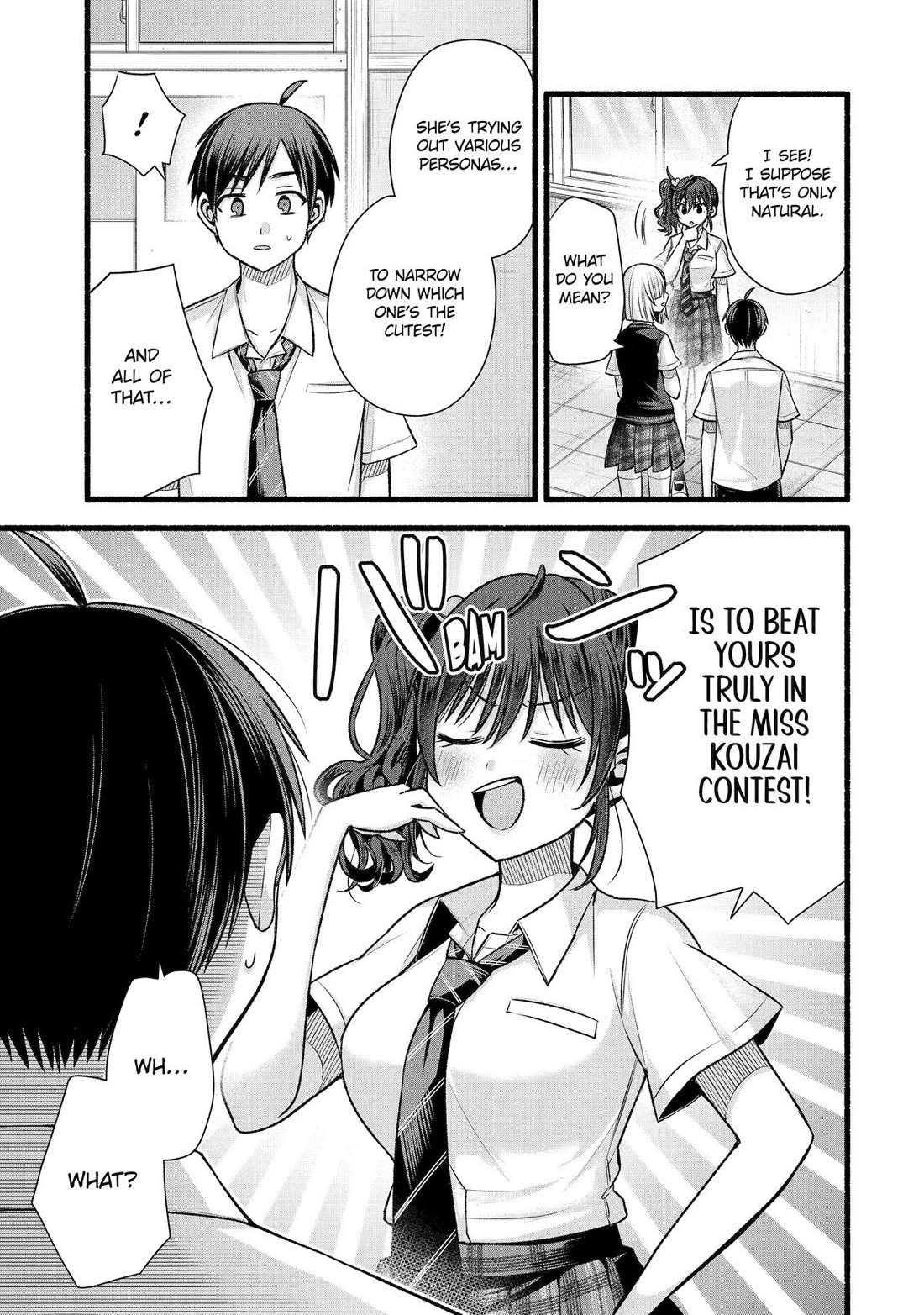 Tomodachi no Imouto ga Ore ni Dake Uzai chapter 52 page 21
