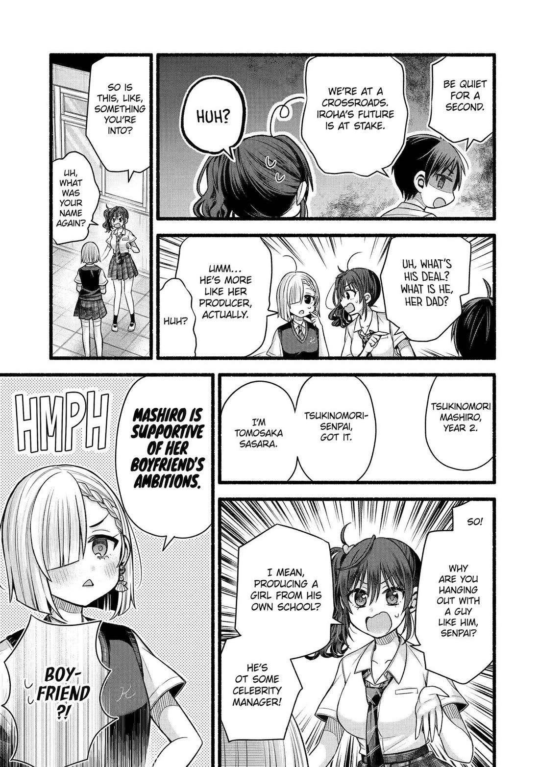 Tomodachi no Imouto ga Ore ni Dake Uzai chapter 52 page 23