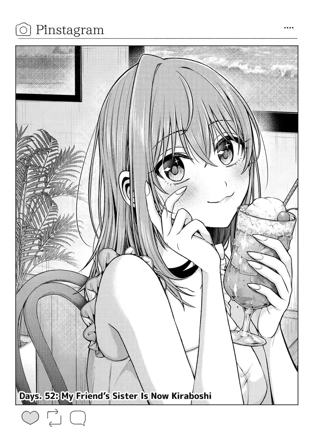 Tomodachi no Imouto ga Ore ni Dake Uzai chapter 52 page 3