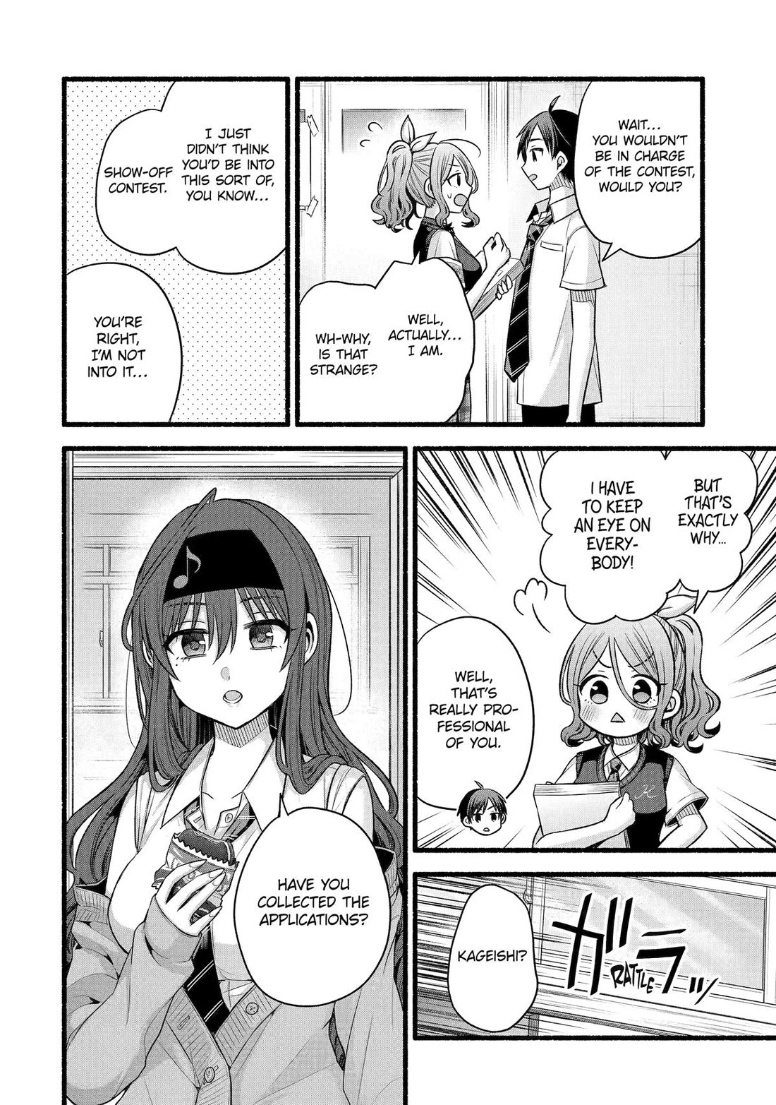 Tomodachi no Imouto ga Ore ni Dake Uzai chapter 52 page 30