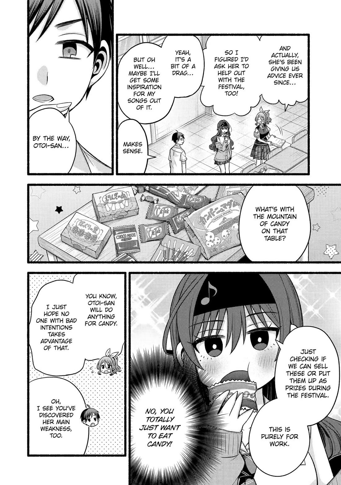 Tomodachi no Imouto ga Ore ni Dake Uzai chapter 52 page 32