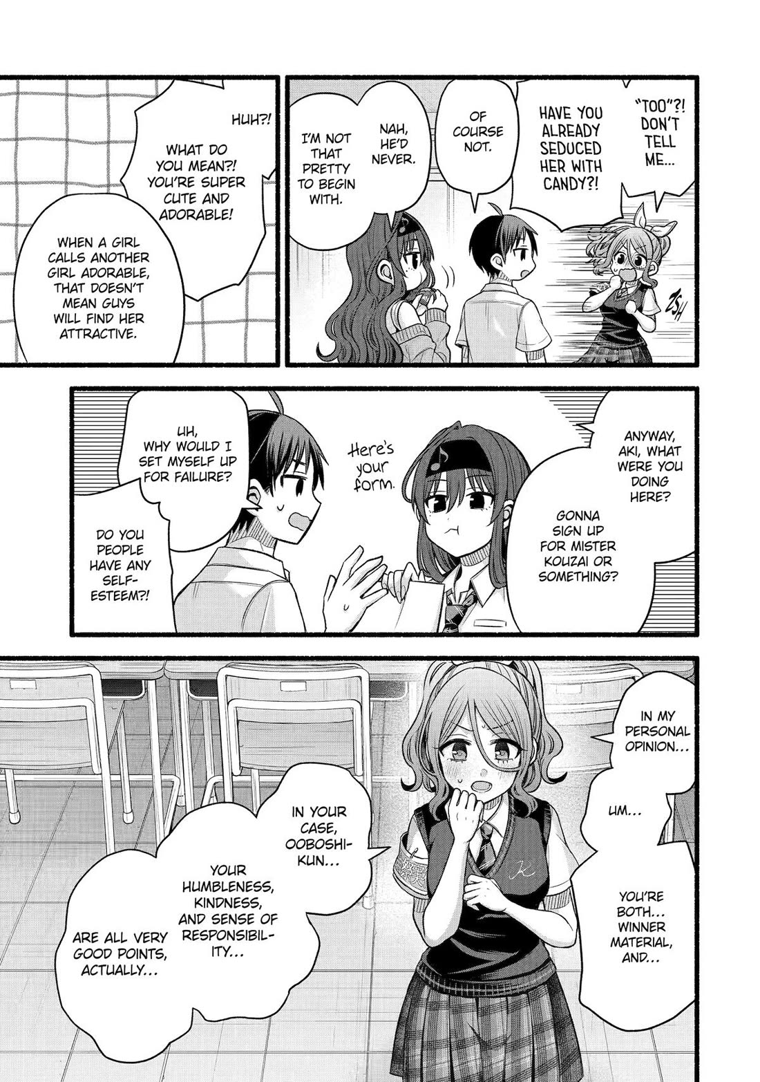 Tomodachi no Imouto ga Ore ni Dake Uzai chapter 52 page 33