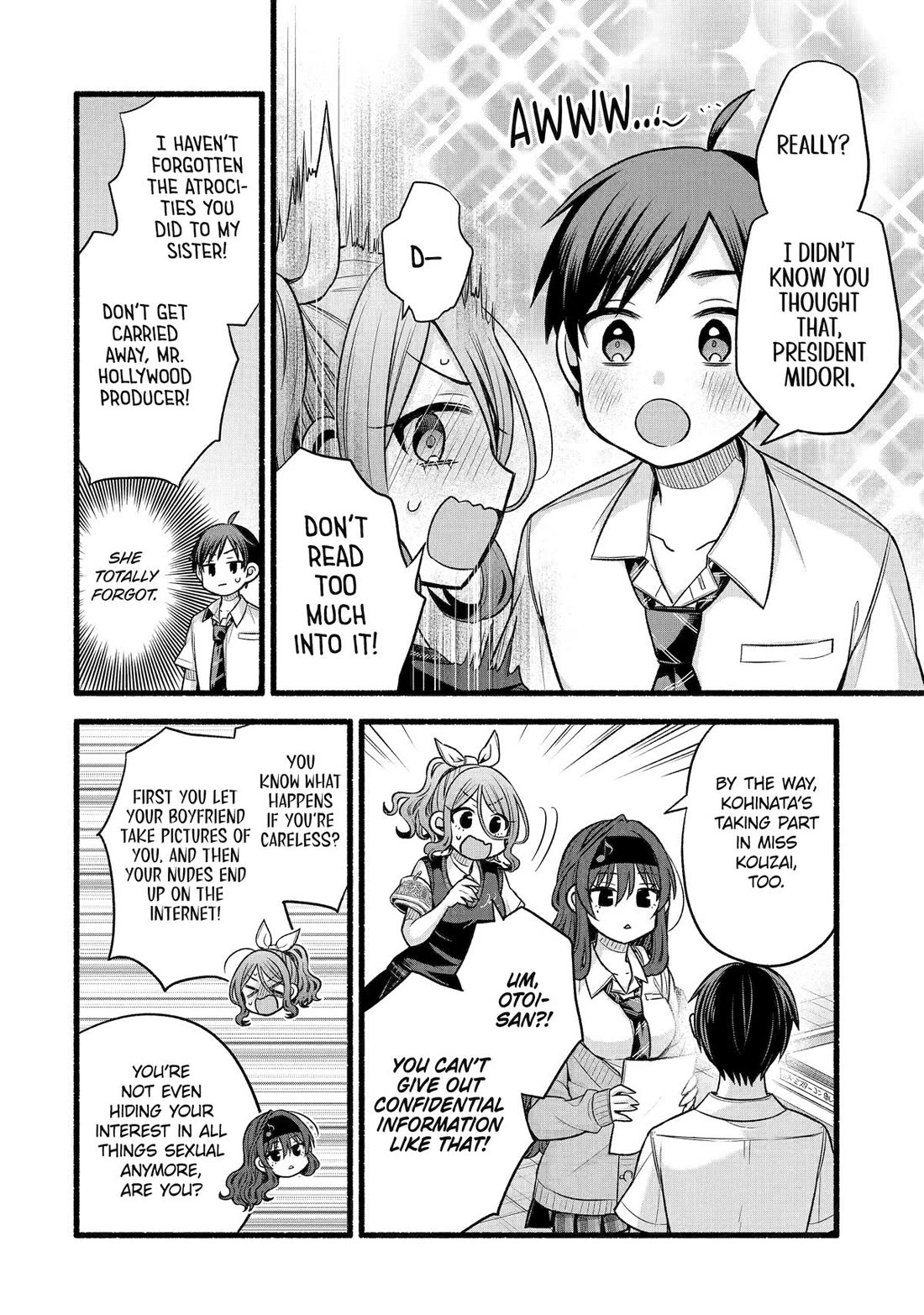 Tomodachi no Imouto ga Ore ni Dake Uzai chapter 52 page 34