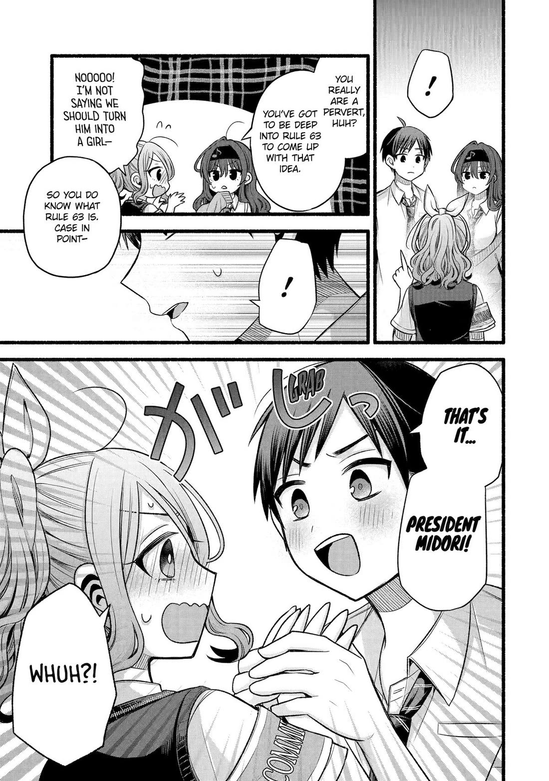 Tomodachi no Imouto ga Ore ni Dake Uzai chapter 52 page 37