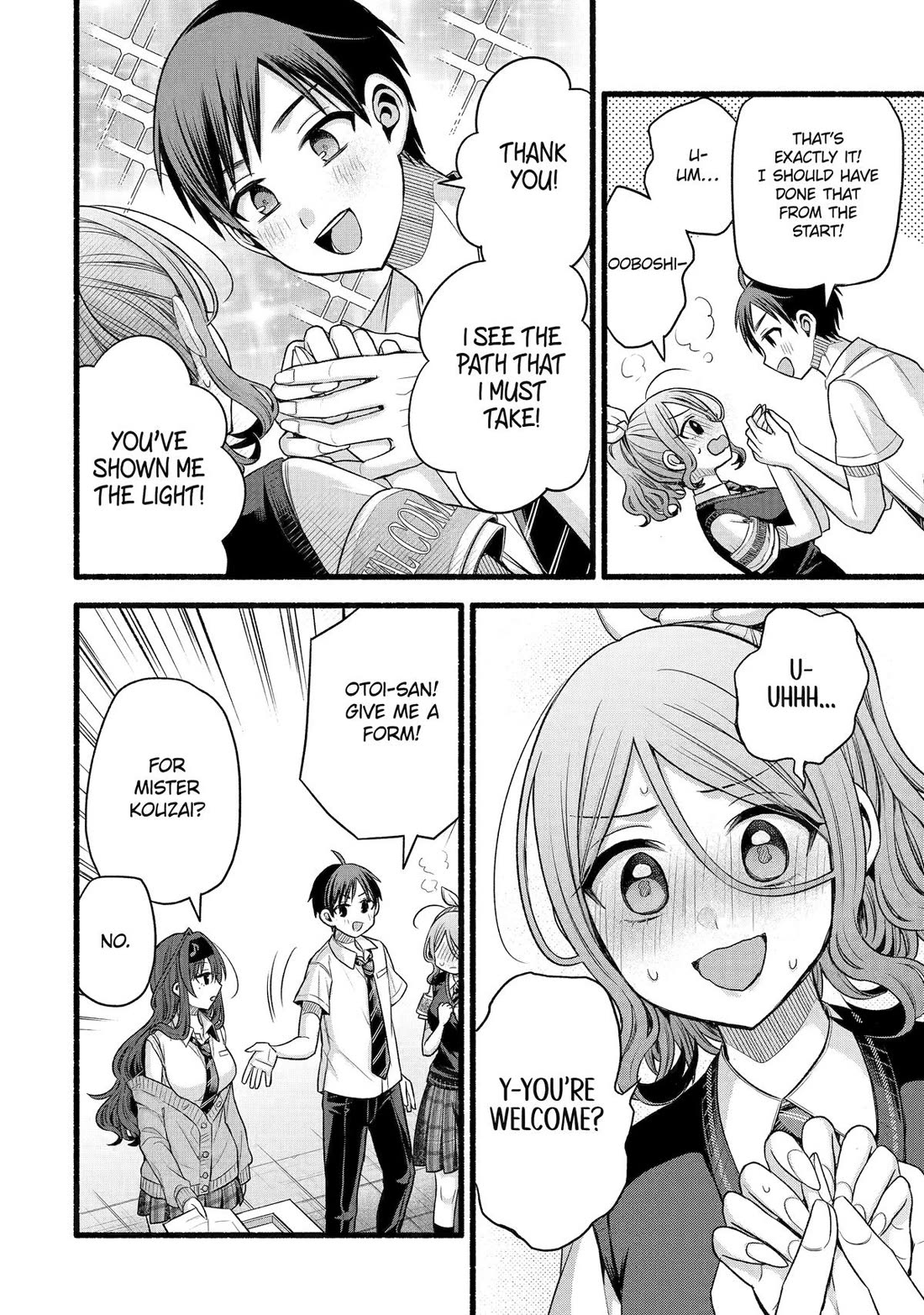 Tomodachi no Imouto ga Ore ni Dake Uzai chapter 52 page 38