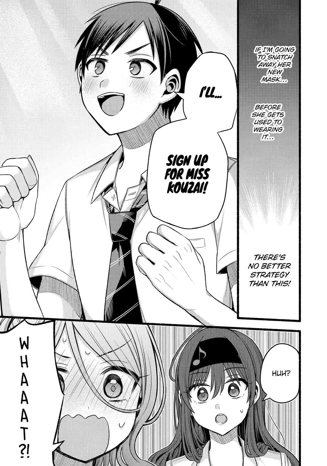 Tomodachi no Imouto ga Ore ni Dake Uzai chapter 52 page 39