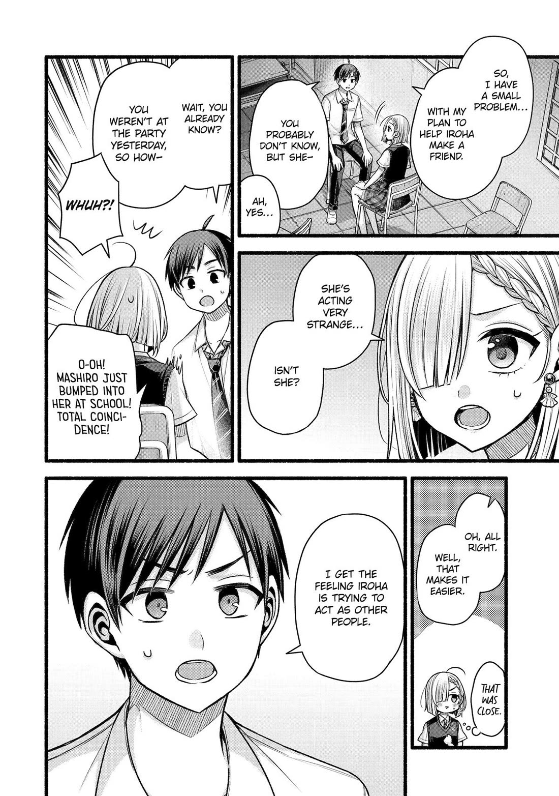 Tomodachi no Imouto ga Ore ni Dake Uzai chapter 52 page 4