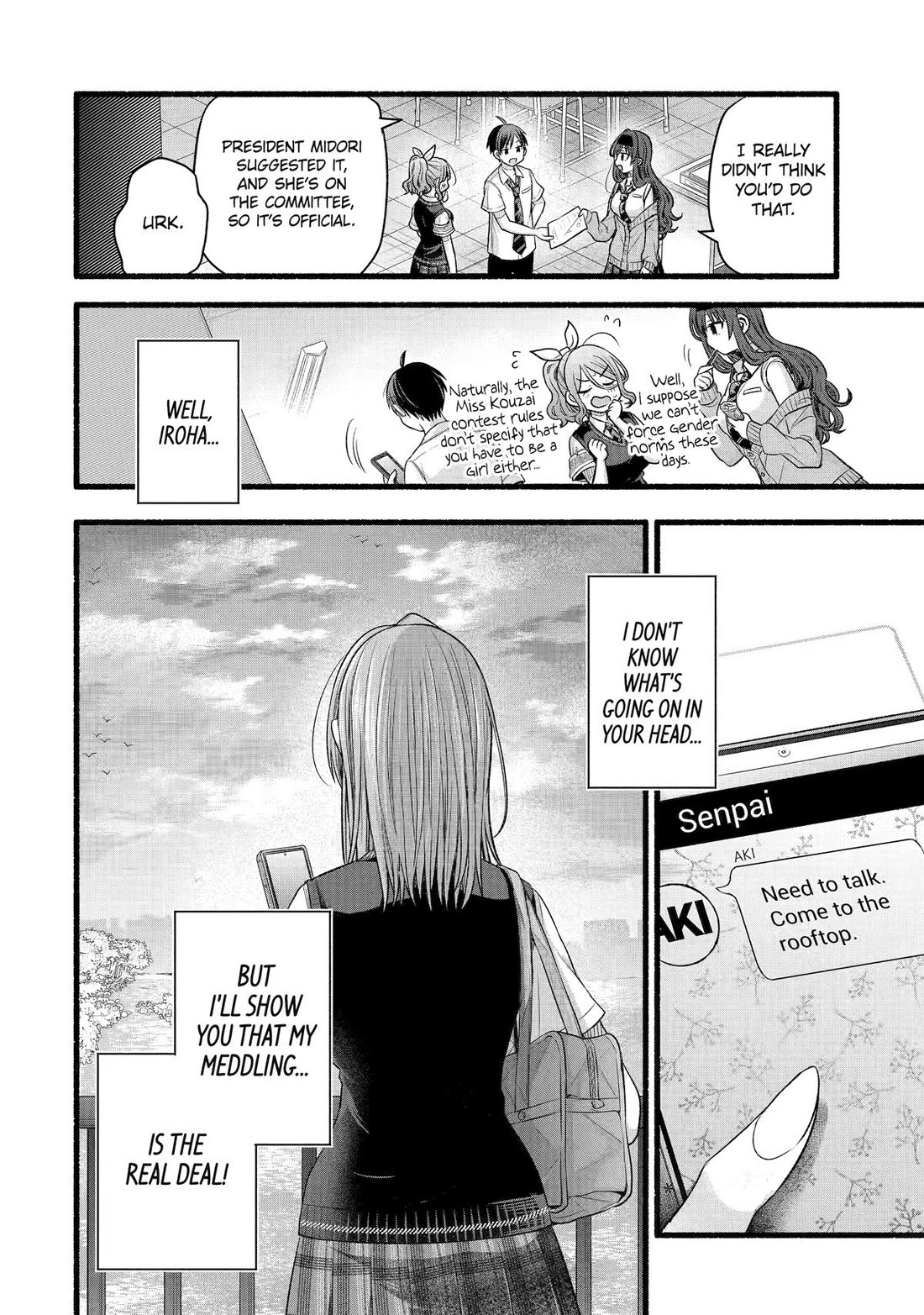Tomodachi no Imouto ga Ore ni Dake Uzai chapter 52 page 40