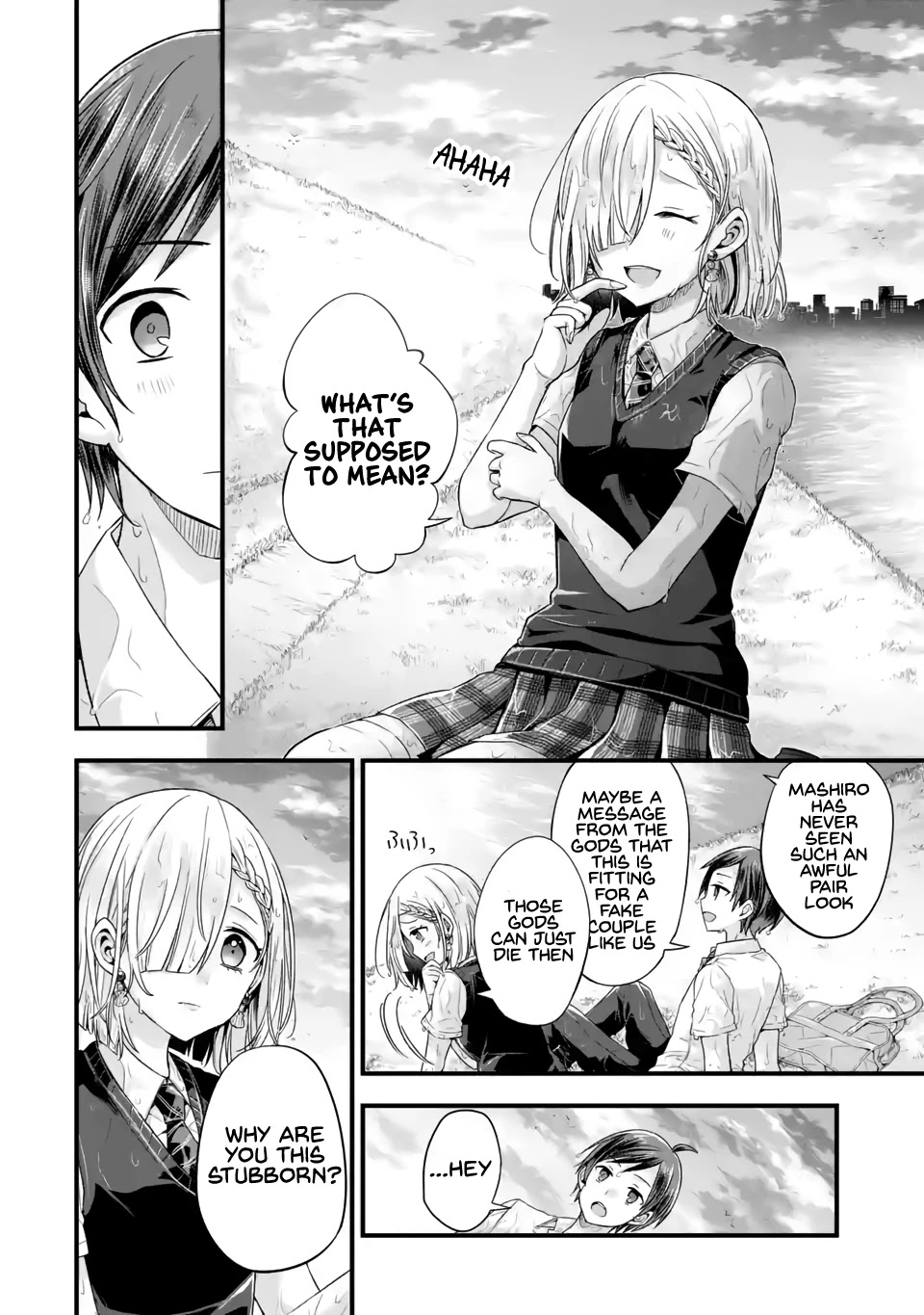 Tomodachi no Imouto ga Ore ni Dake Uzai chapter 6 page 20