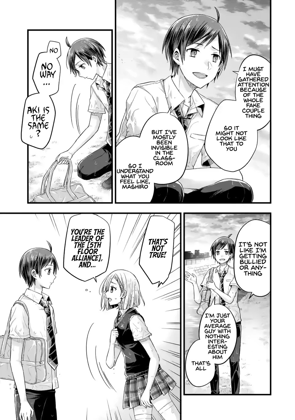 Tomodachi no Imouto ga Ore ni Dake Uzai chapter 6 page 23