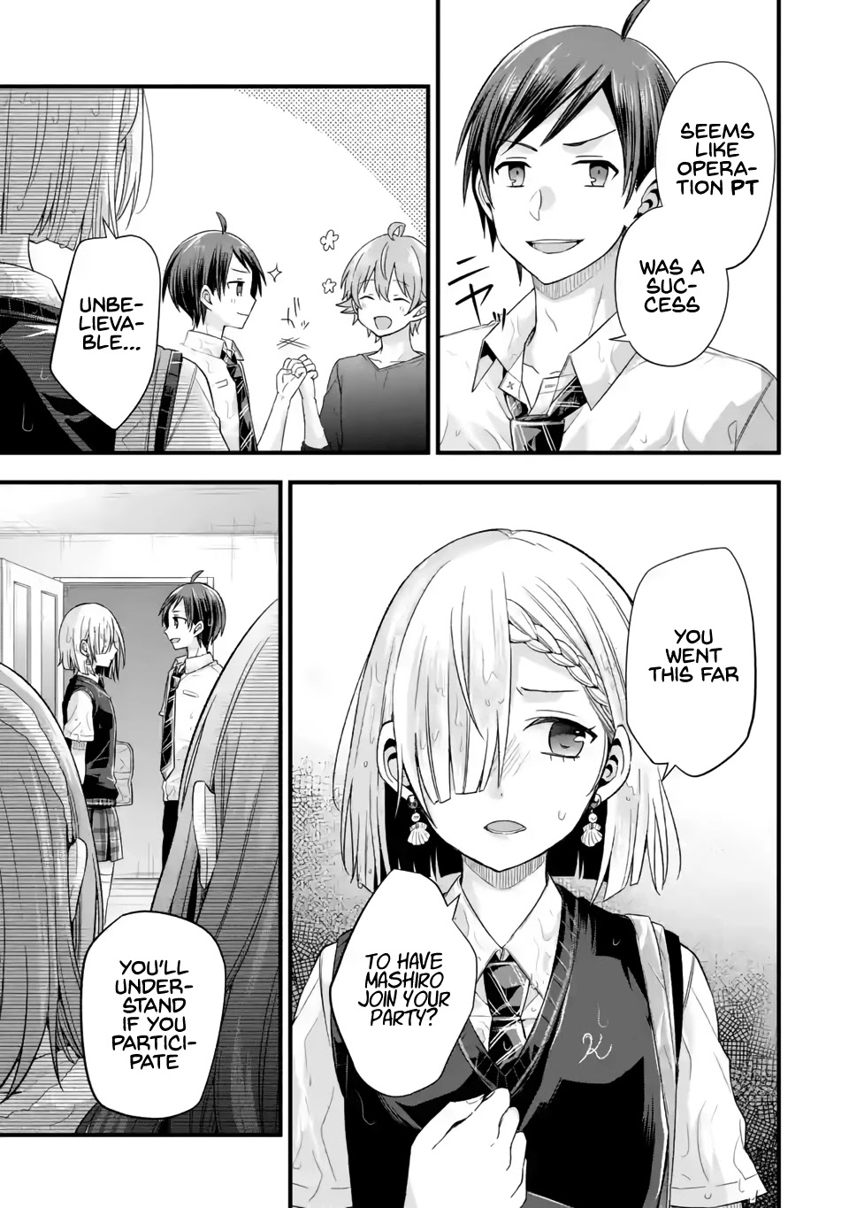 Tomodachi no Imouto ga Ore ni Dake Uzai chapter 6 page 34