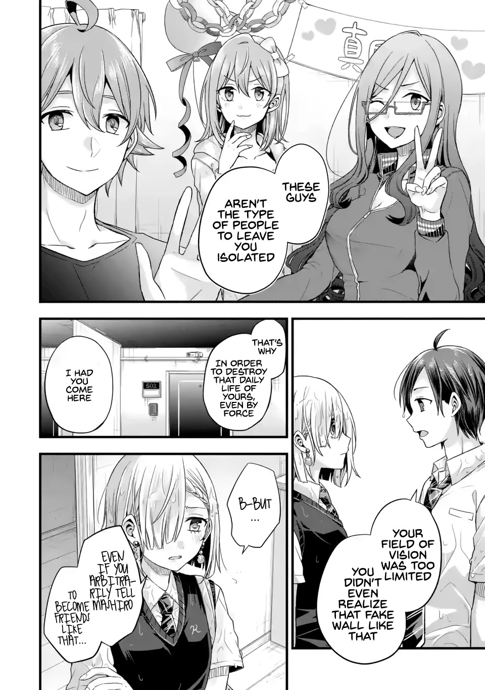 Tomodachi no Imouto ga Ore ni Dake Uzai chapter 6 page 35