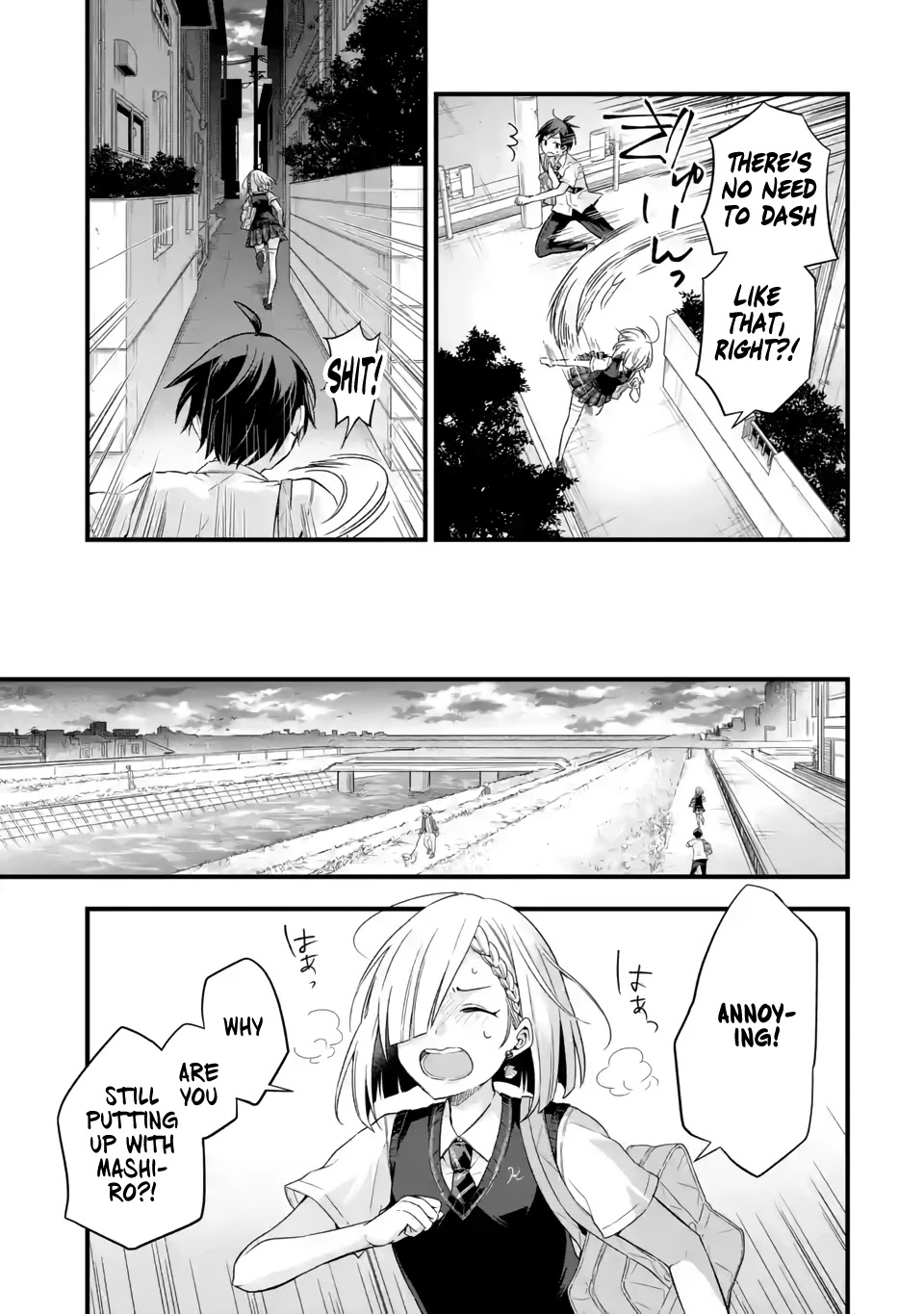 Tomodachi no Imouto ga Ore ni Dake Uzai chapter 6 page 9