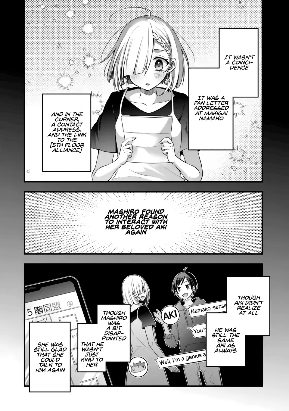 Tomodachi no Imouto ga Ore ni Dake Uzai chapter 9 page 36