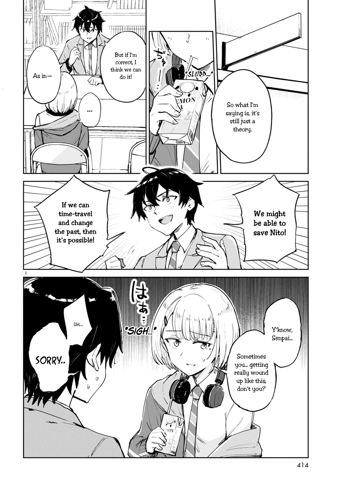 Tomorrow, When Spring Comes. chapter 2 page 2