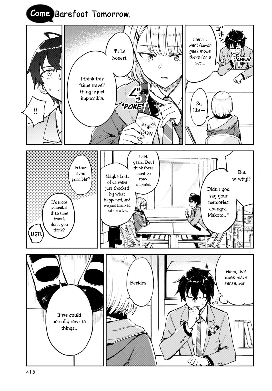 Tomorrow, When Spring Comes. chapter 2 page 3