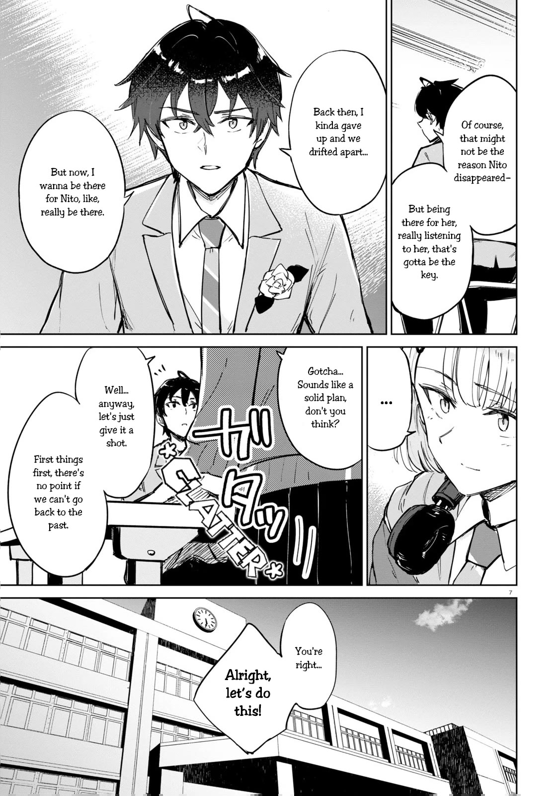 Tomorrow, When Spring Comes. chapter 2 page 7