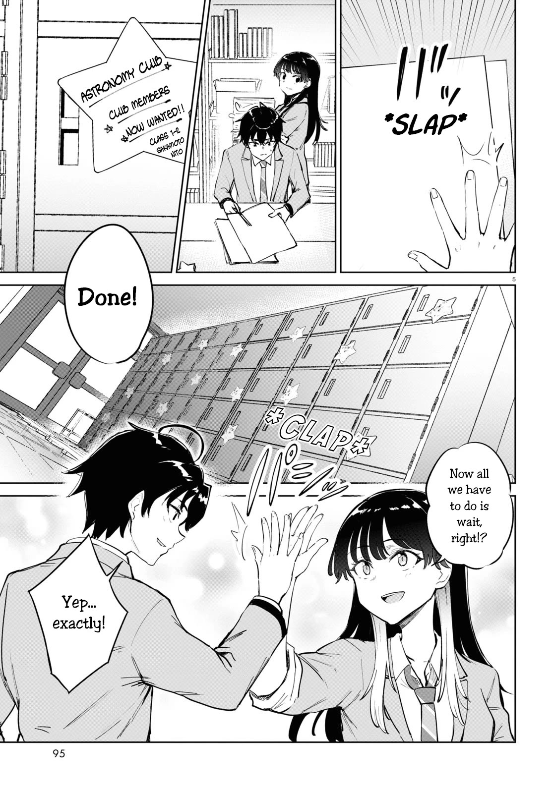 Tomorrow, When Spring Comes. chapter 3 page 5