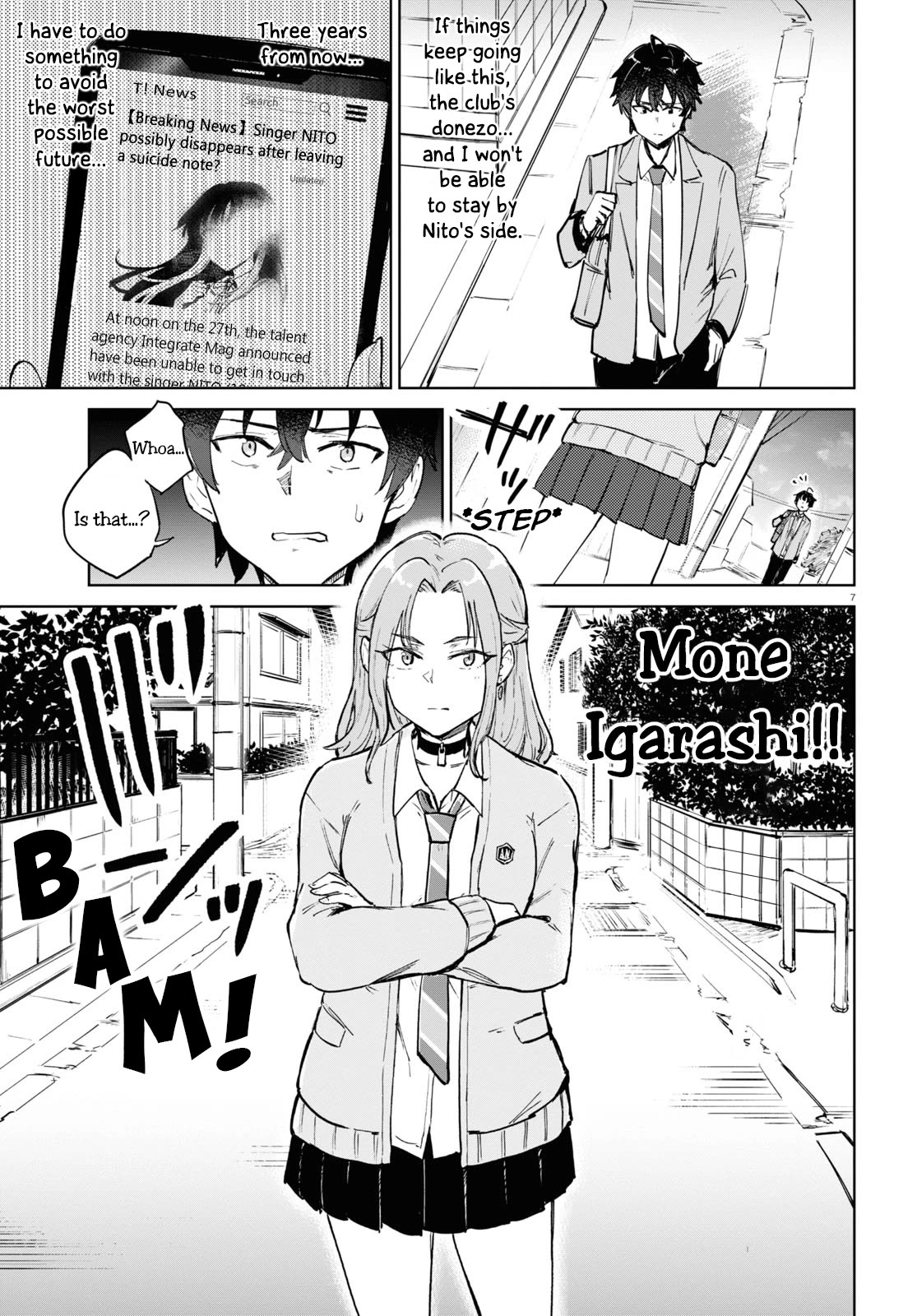 Tomorrow, When Spring Comes. chapter 3 page 7