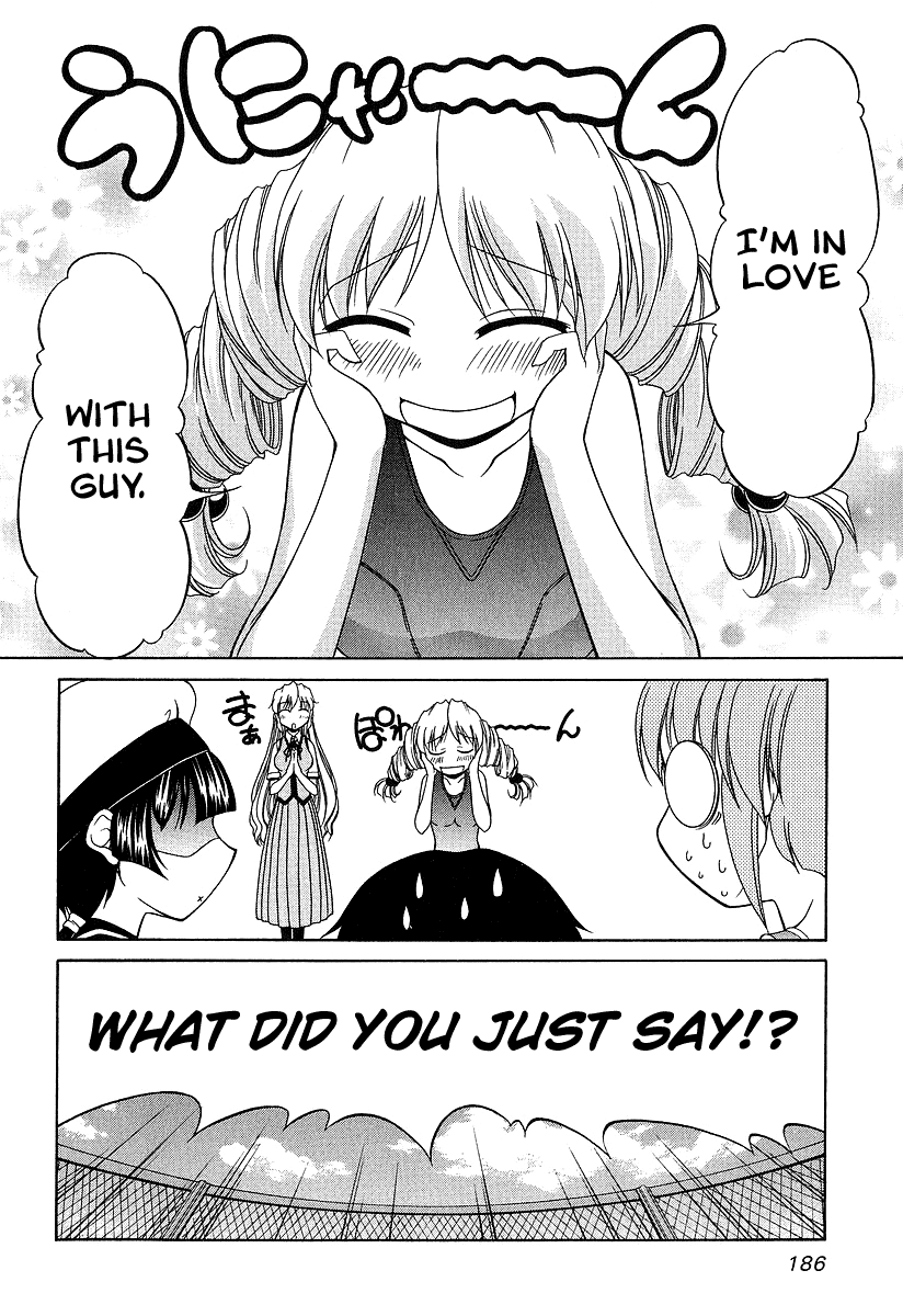 Tona-Gura! chapter 22 page 20