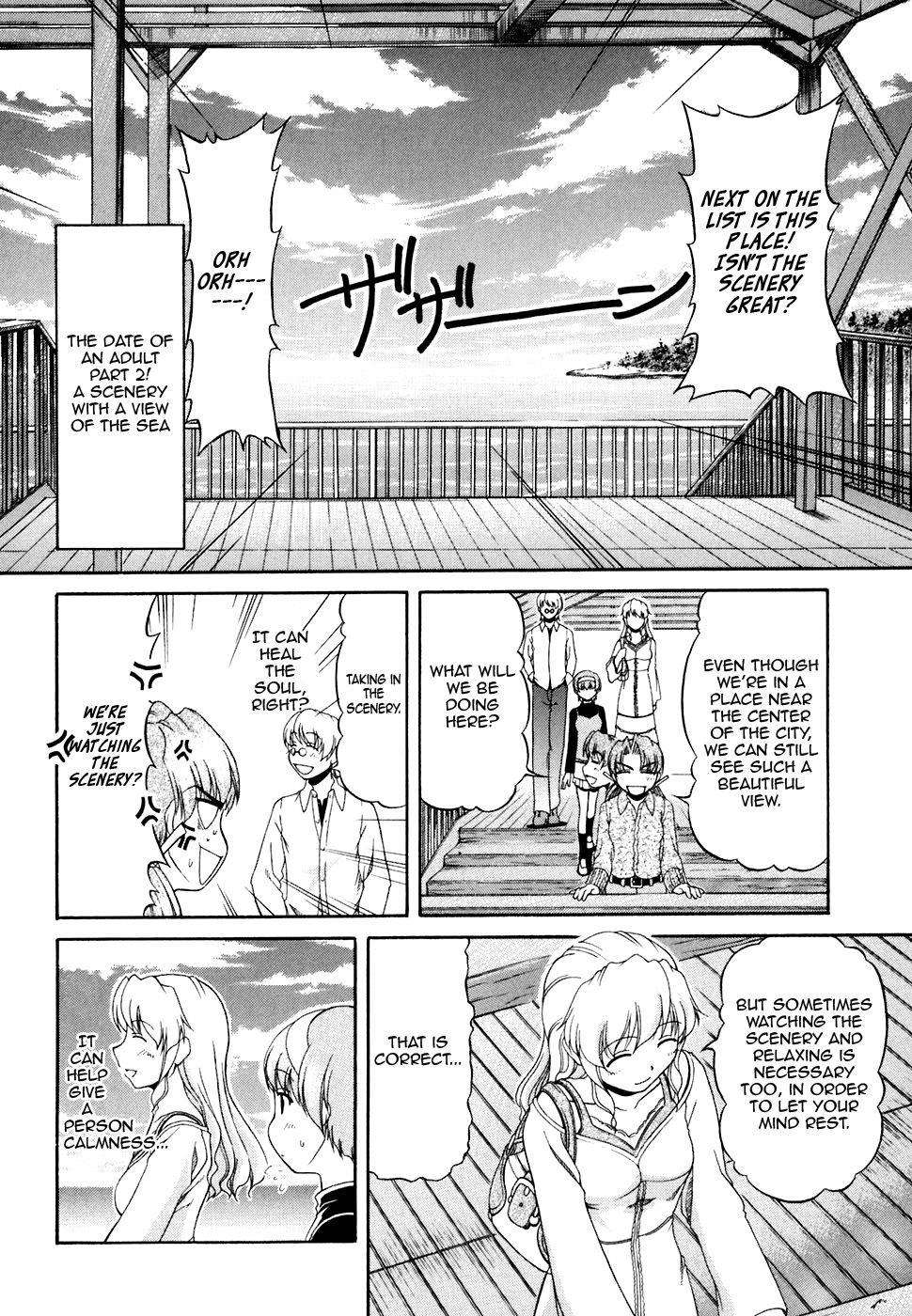 Tona-Gura! chapter 34 page 10