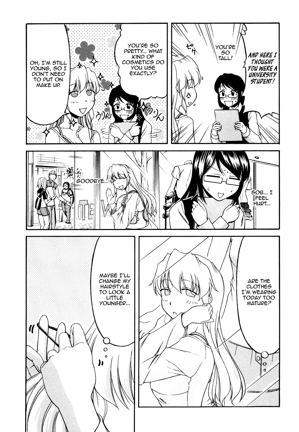 Tona-Gura! chapter 34 page 3