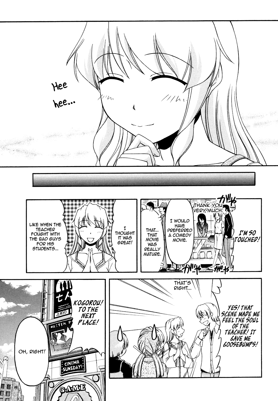 Tona-Gura! chapter 34 page 9