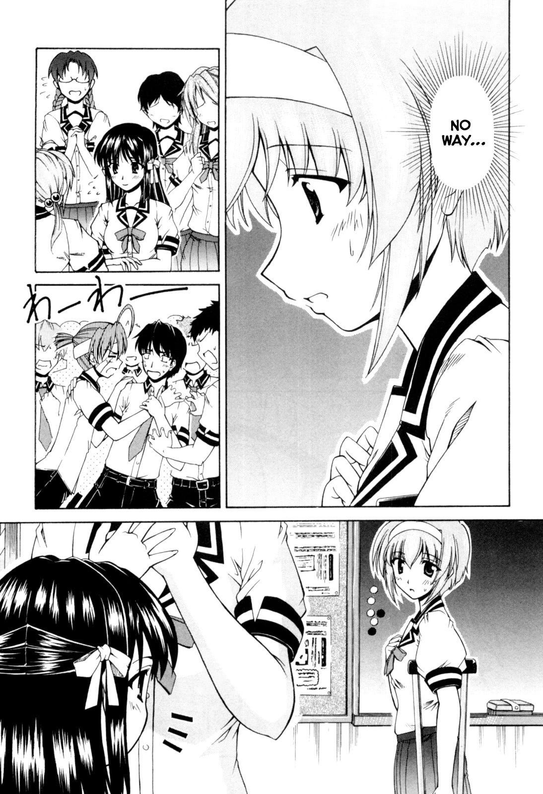 Tona-Gura! chapter 67 page 21