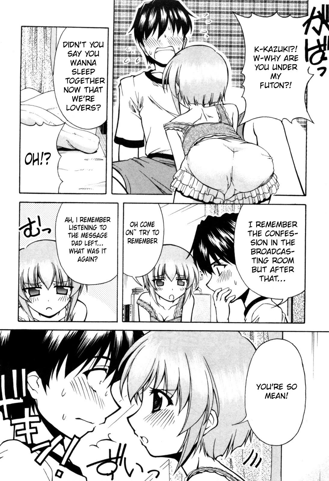 Tona-Gura! chapter 72 page 2